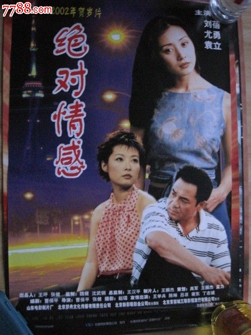 怎么注册美国 2019